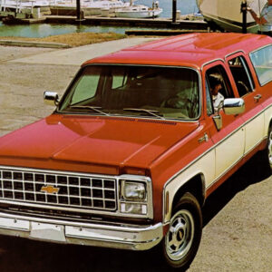 1576 Chevrolet Suburban