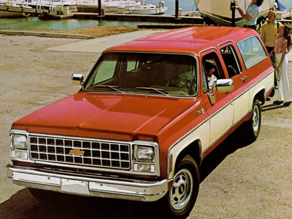 1576 Chevrolet Suburban