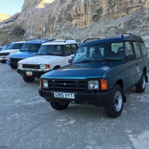 3854 Land Rover Discovery